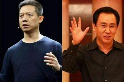 7分钟科普下!锦州工厂咨询电话号码_哔哩哔哩